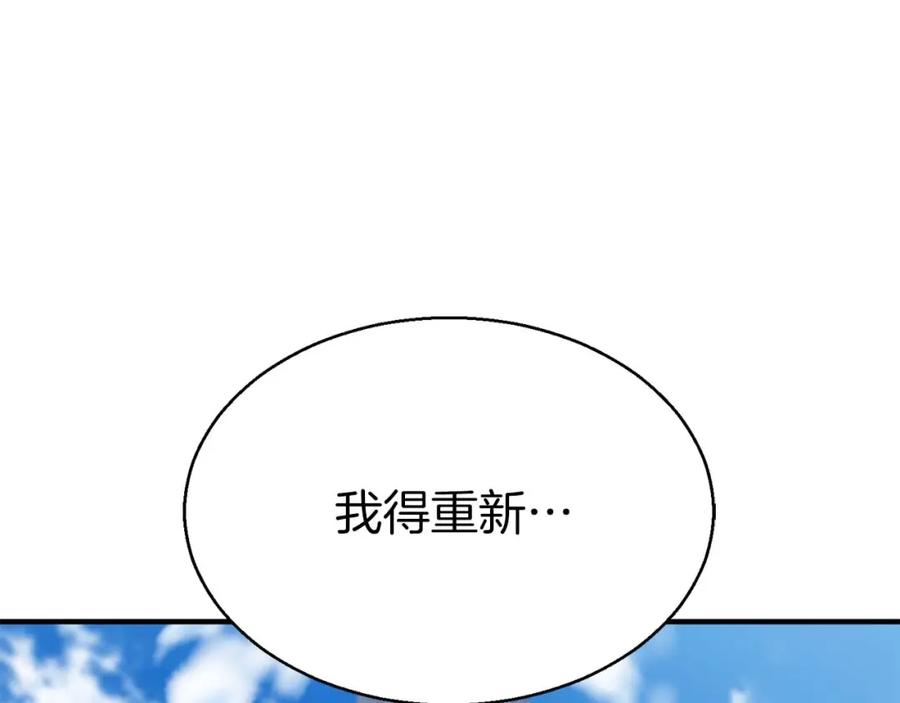 第284页