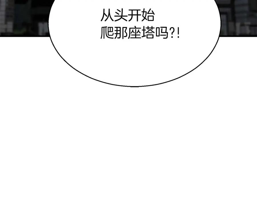 第287页