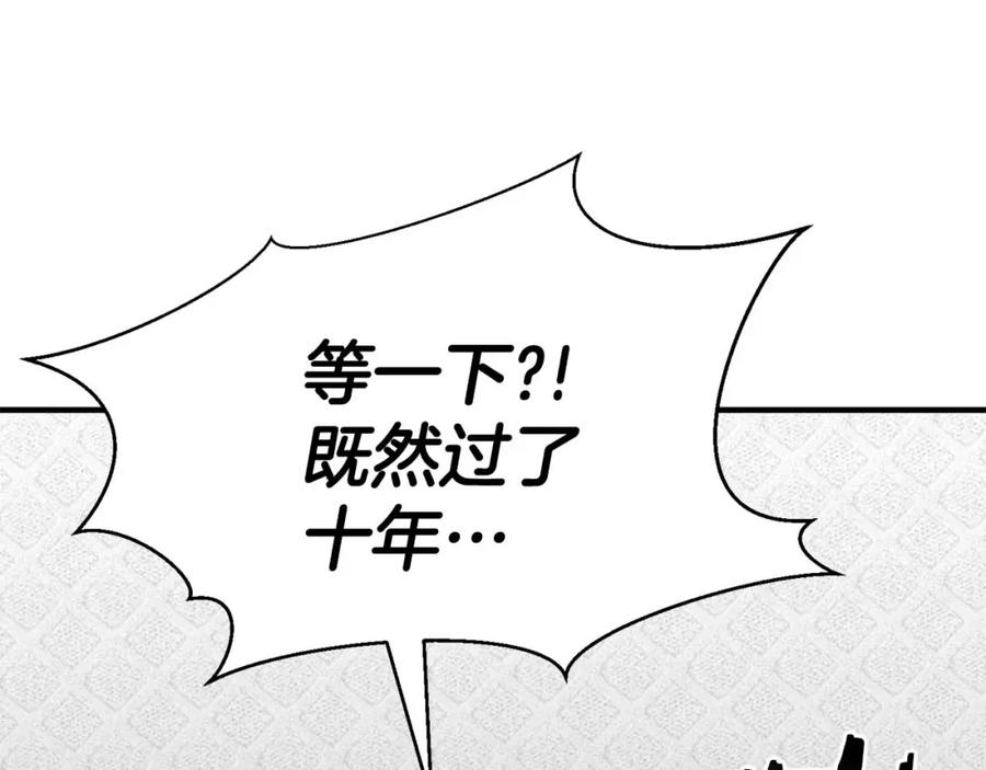 第288页