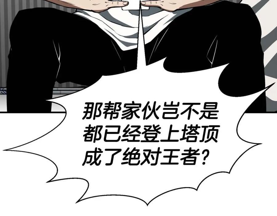 第290页