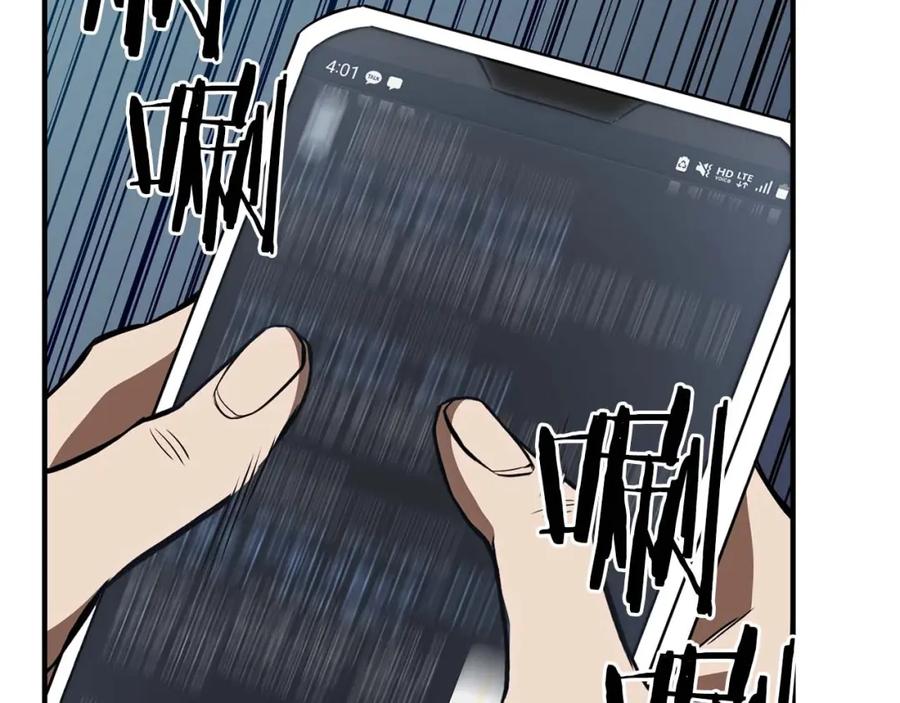 第292页