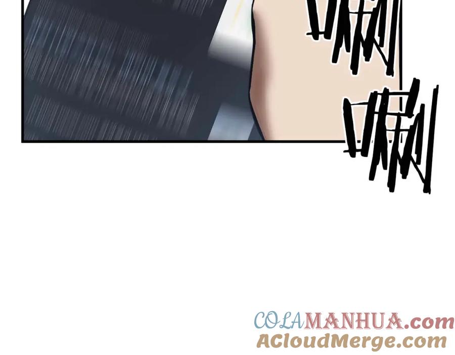 第293页
