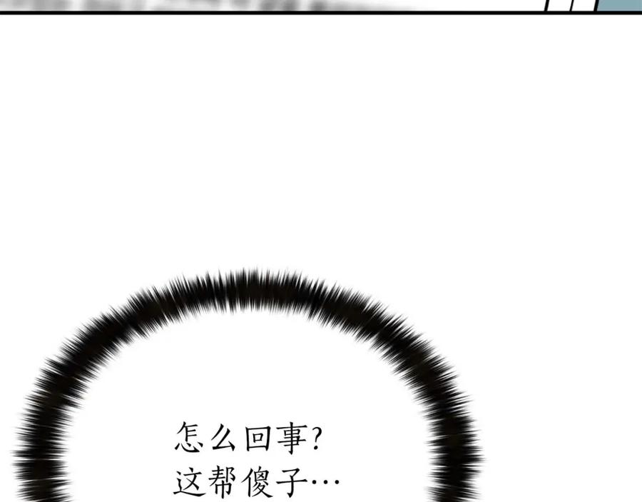 第296页