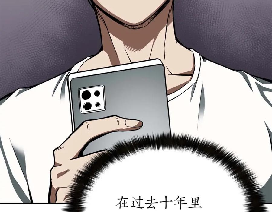 第298页