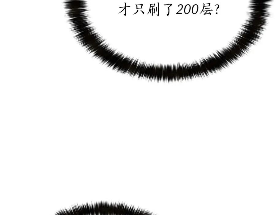 第299页