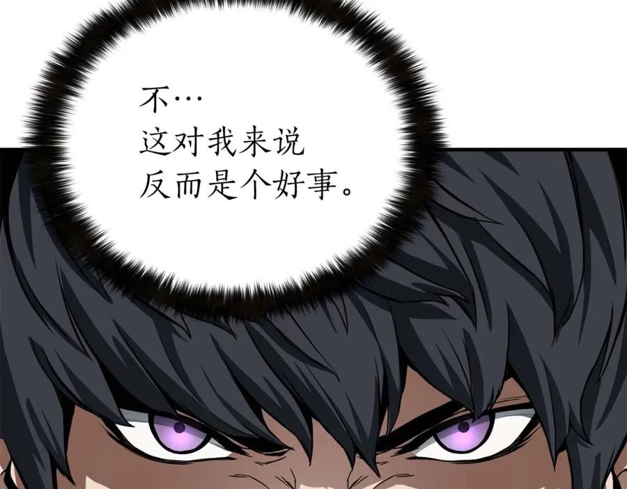第300页