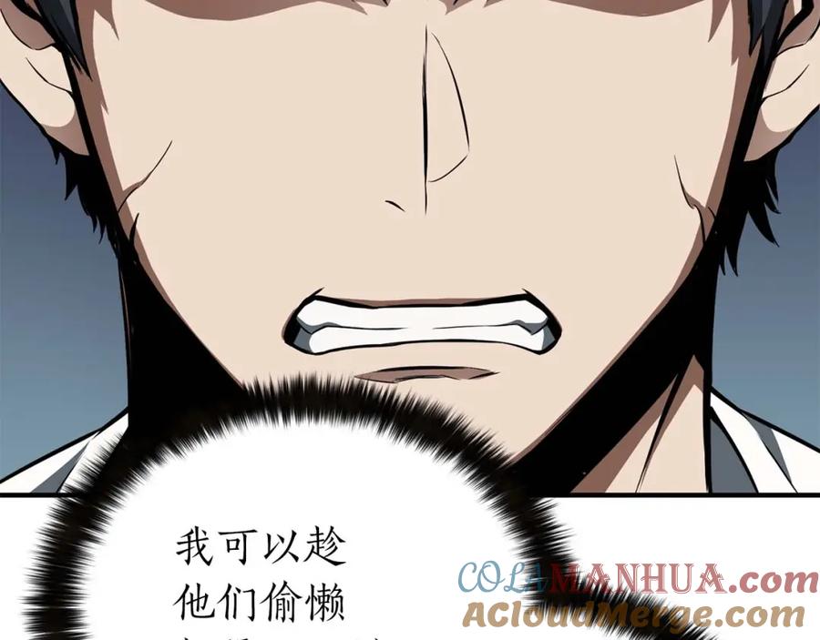 第301页