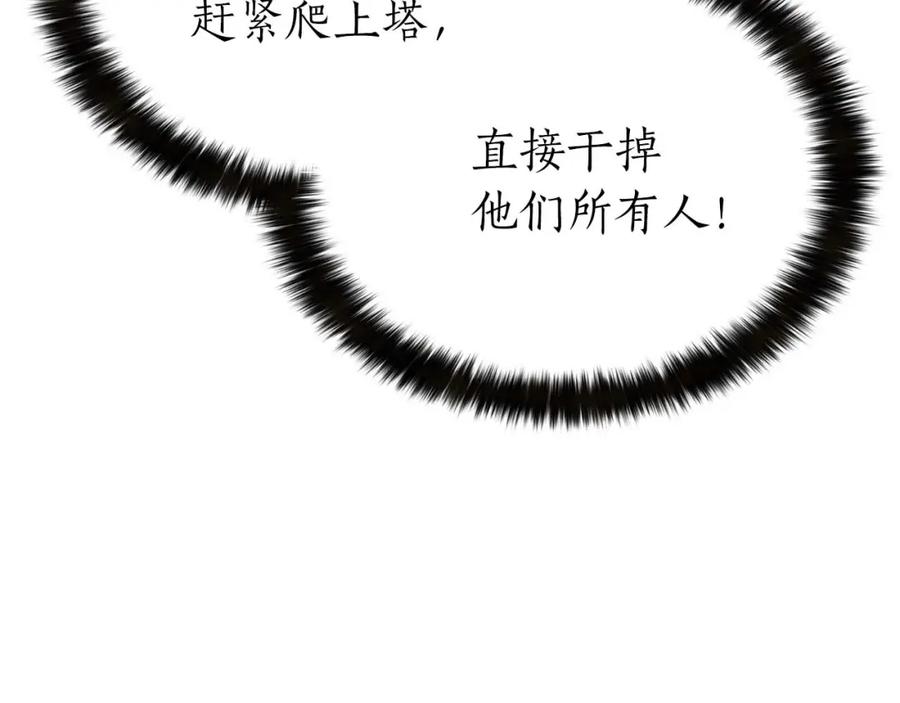 第302页