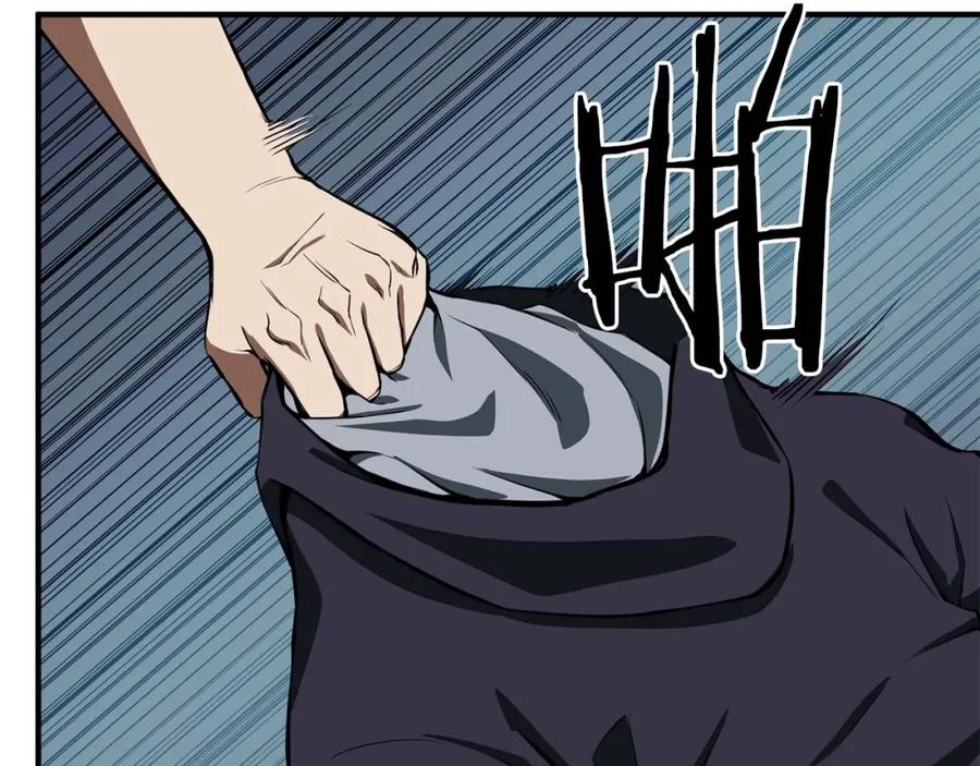 第303页
