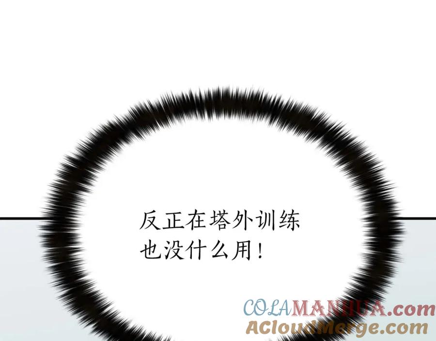 第305页