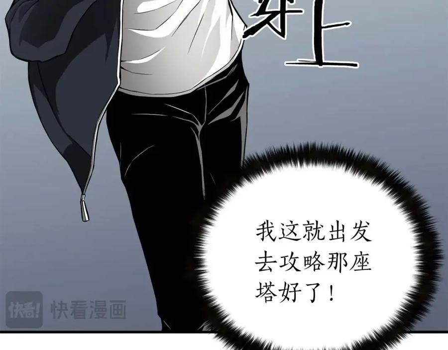第307页
