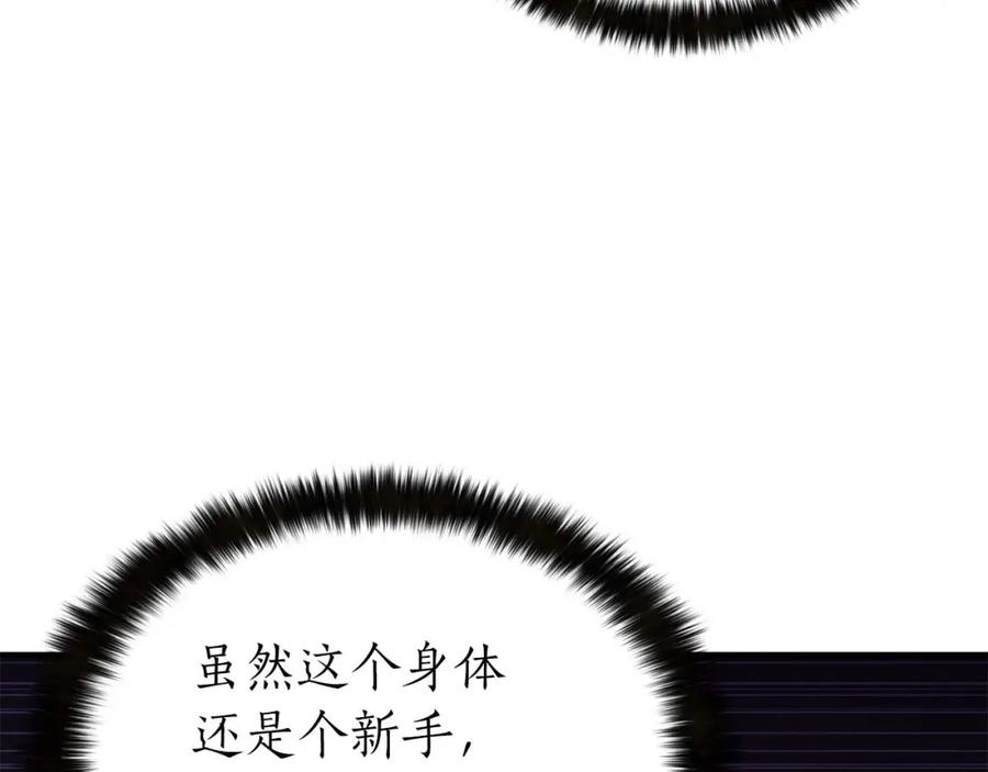 第308页