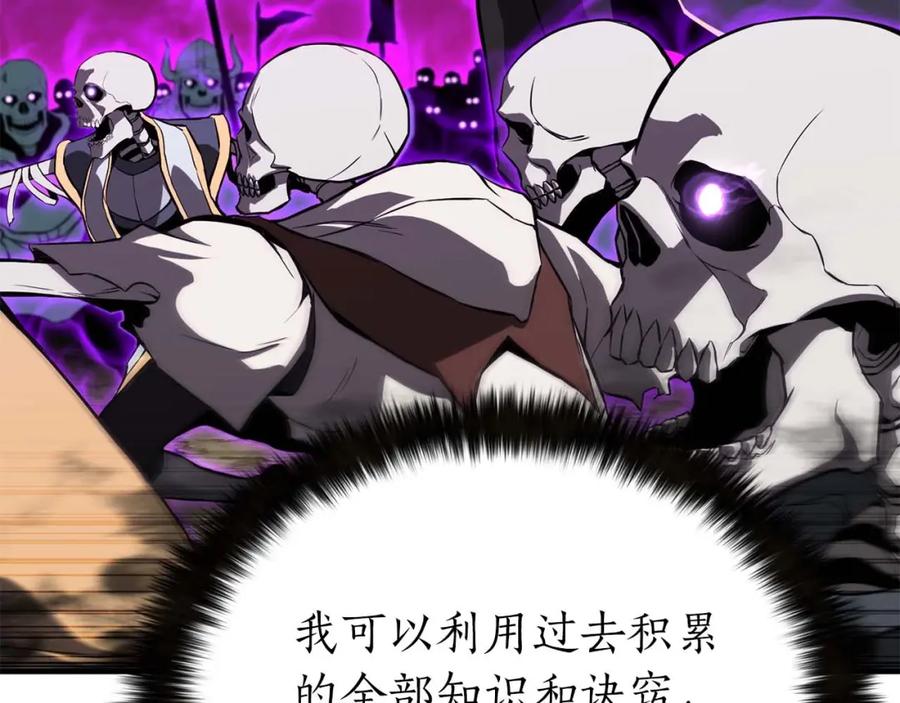 第310页