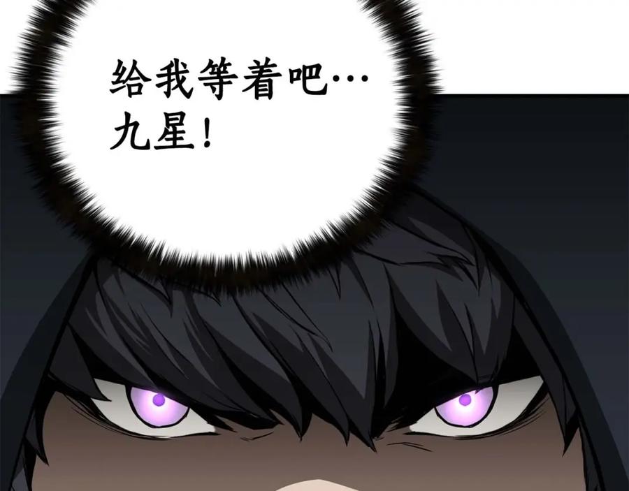 第312页