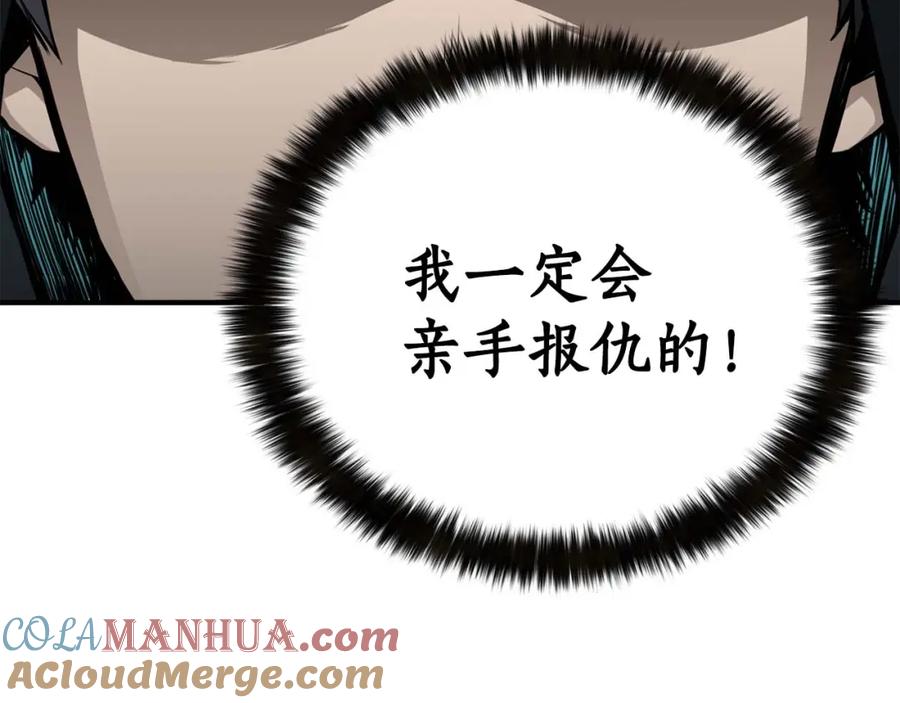 第313页