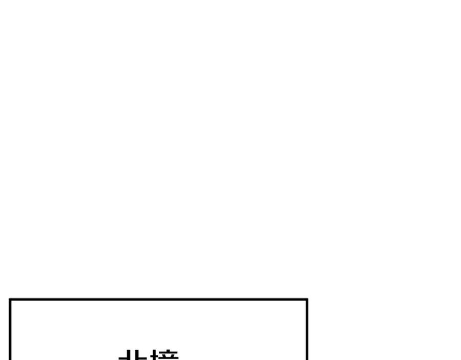 第314页