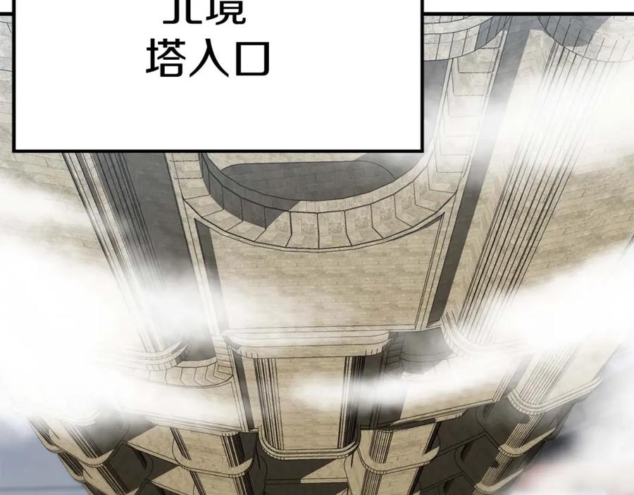 第315页