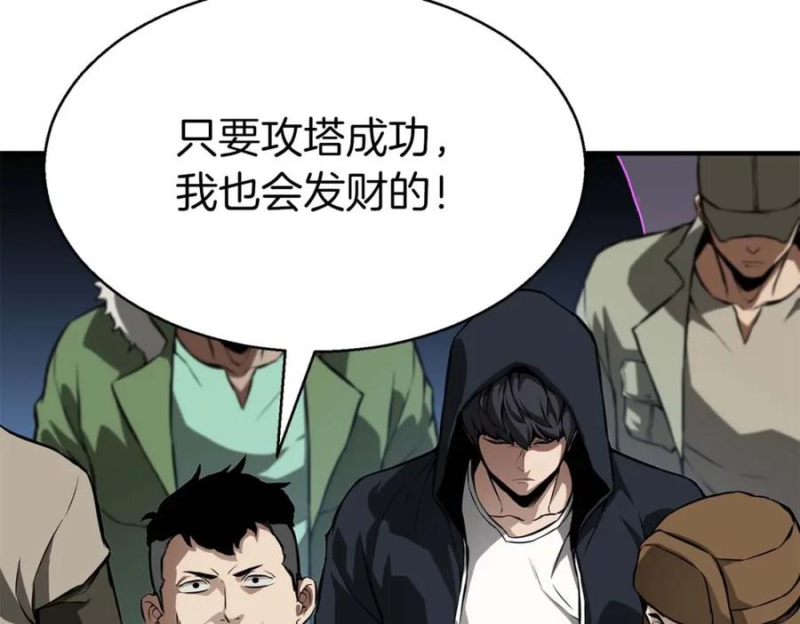 第323页