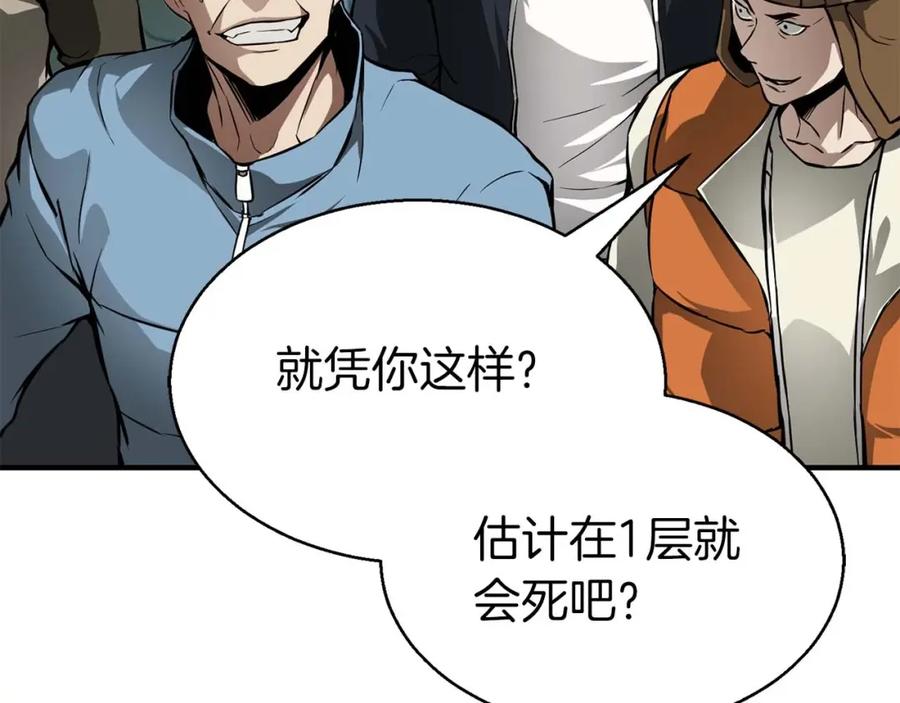 第324页