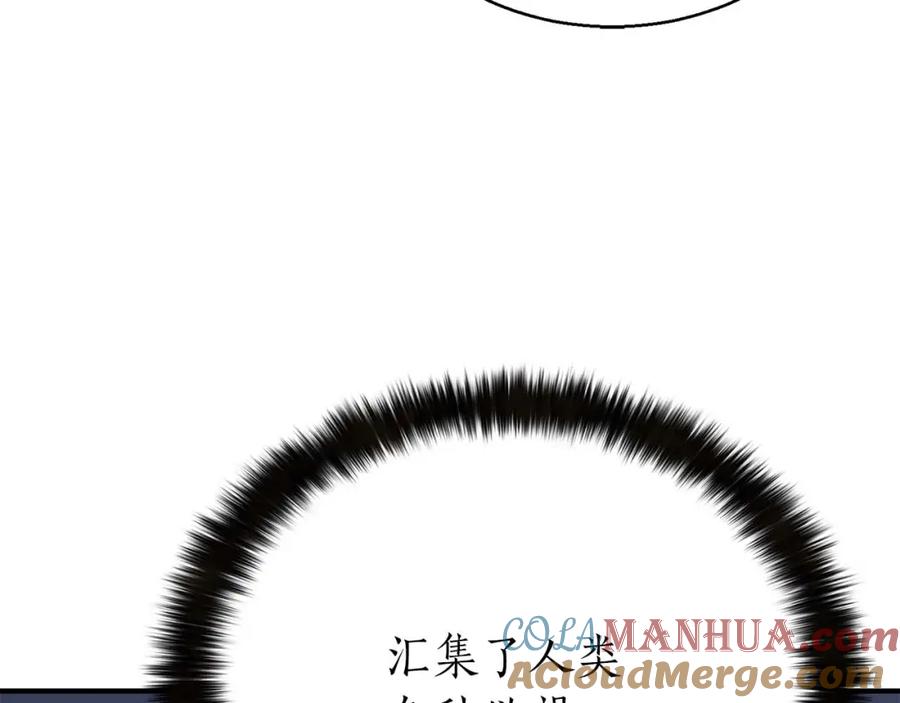 第325页