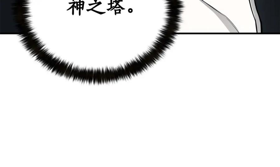 第328页