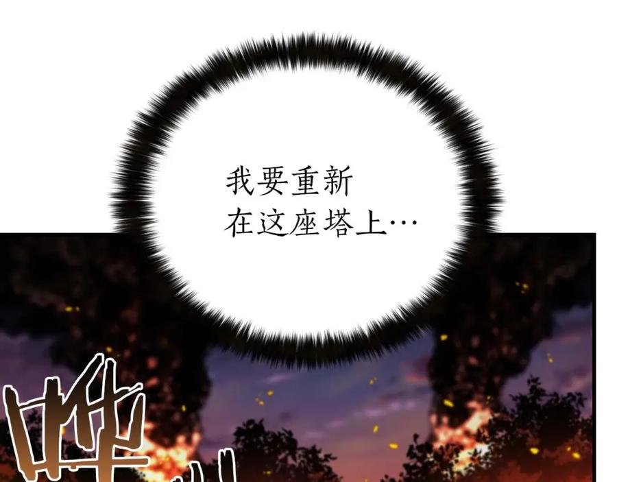 第340页