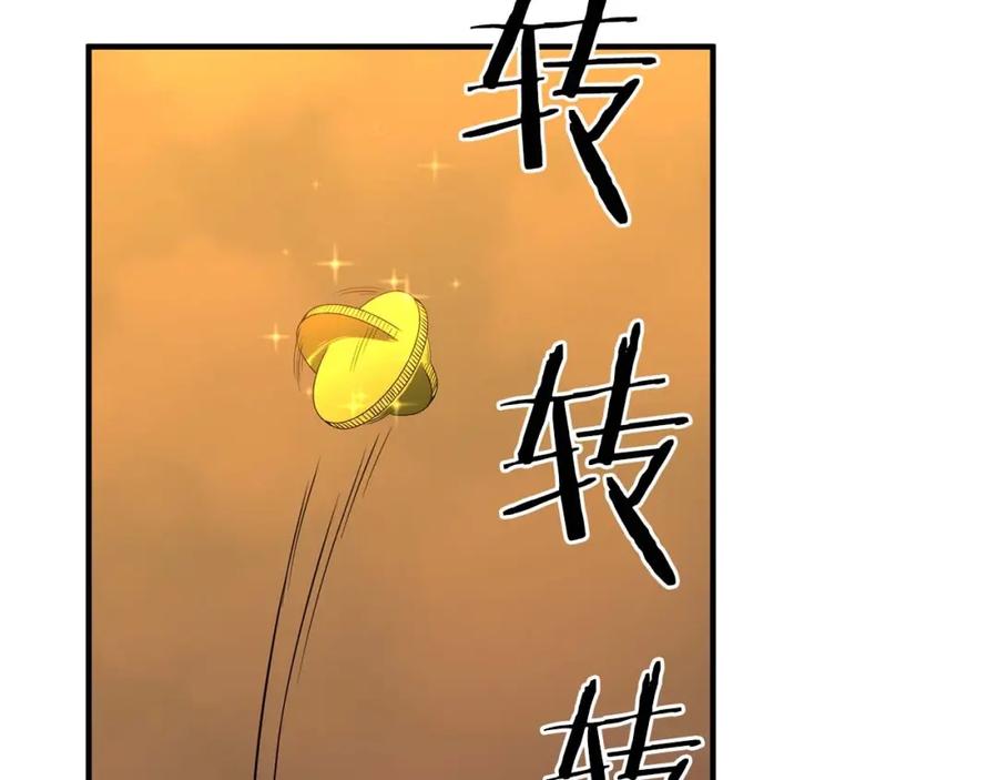 第348页
