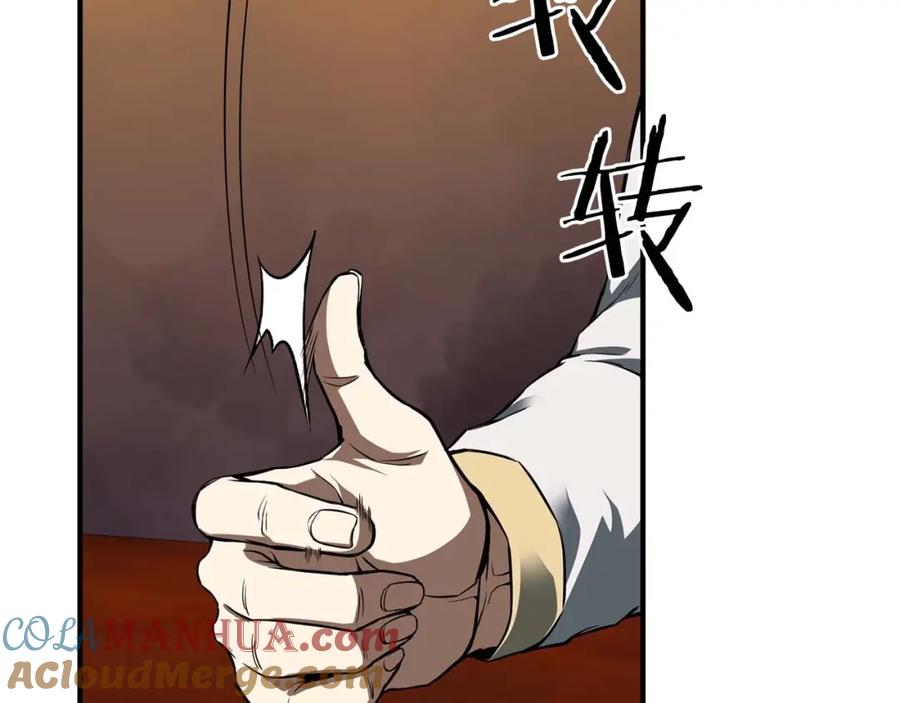 第349页