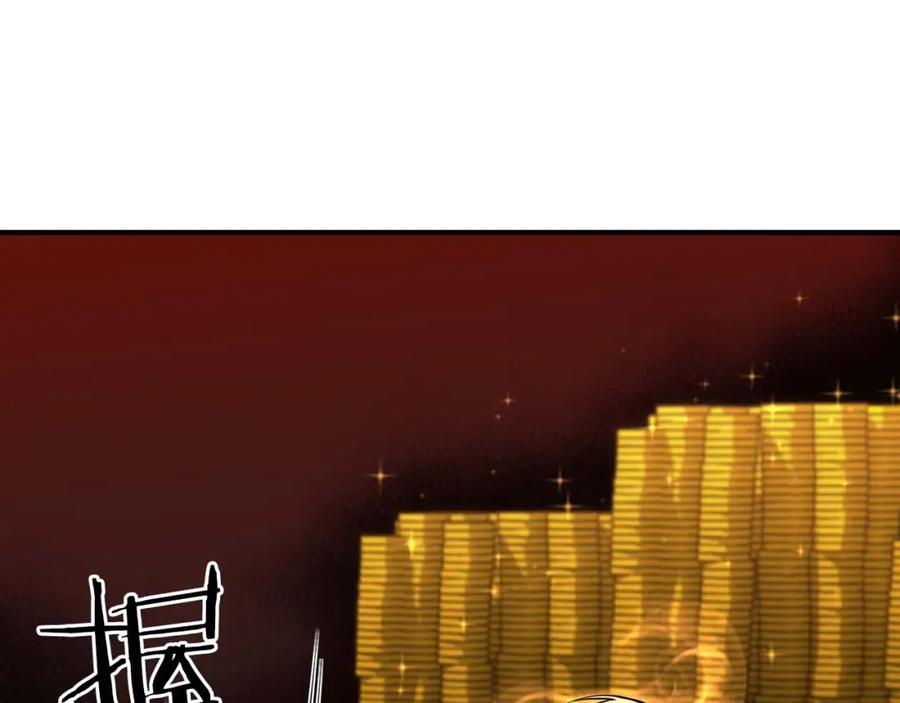 第351页