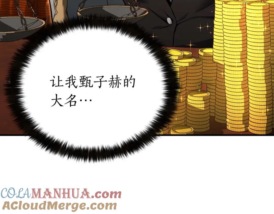 第353页