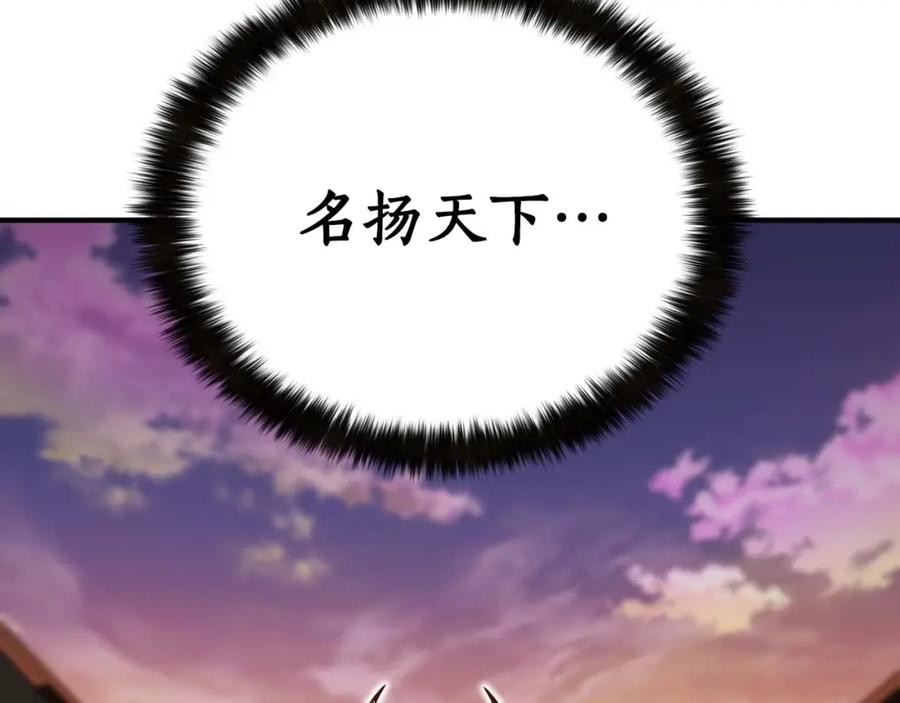 第358页