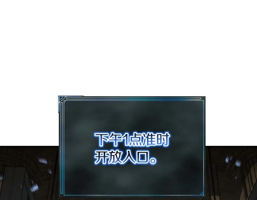 第364页