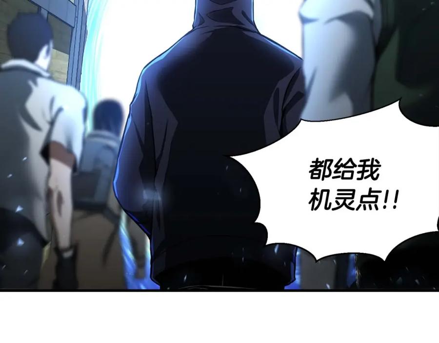 第366页