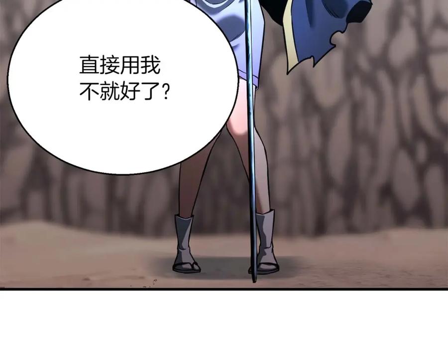 第182页