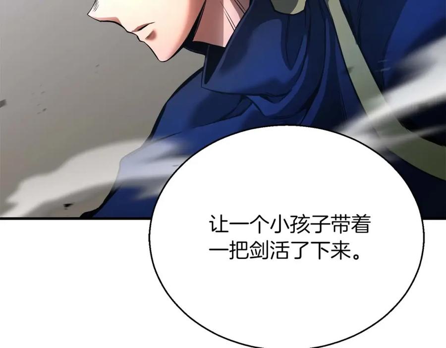 第199页