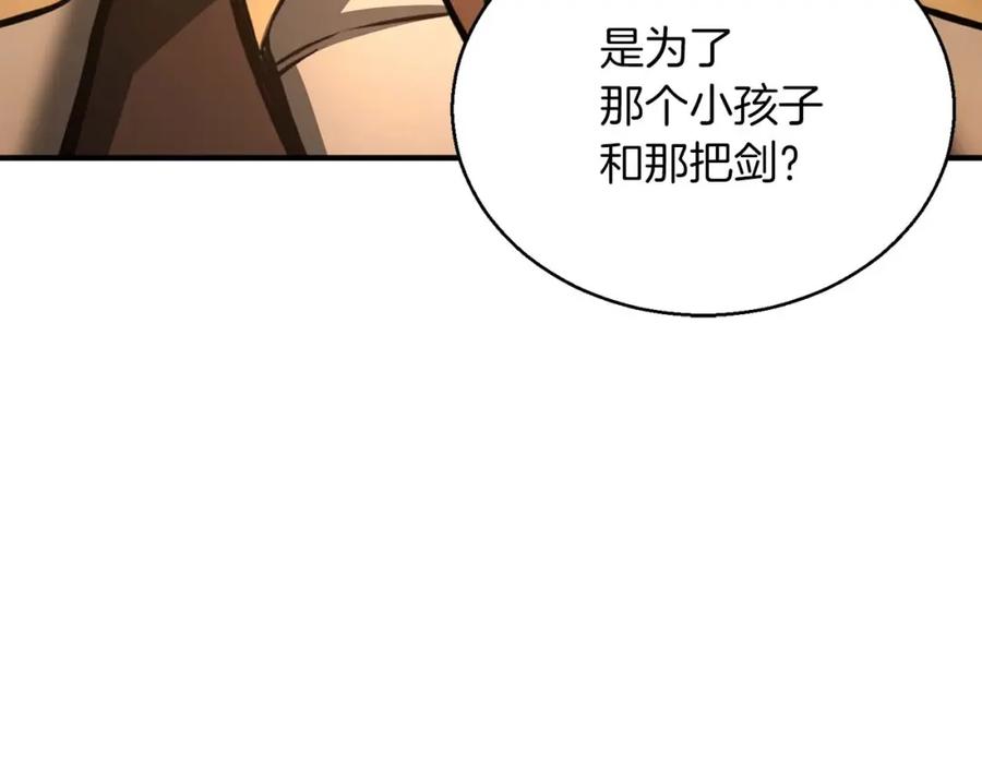 第203页