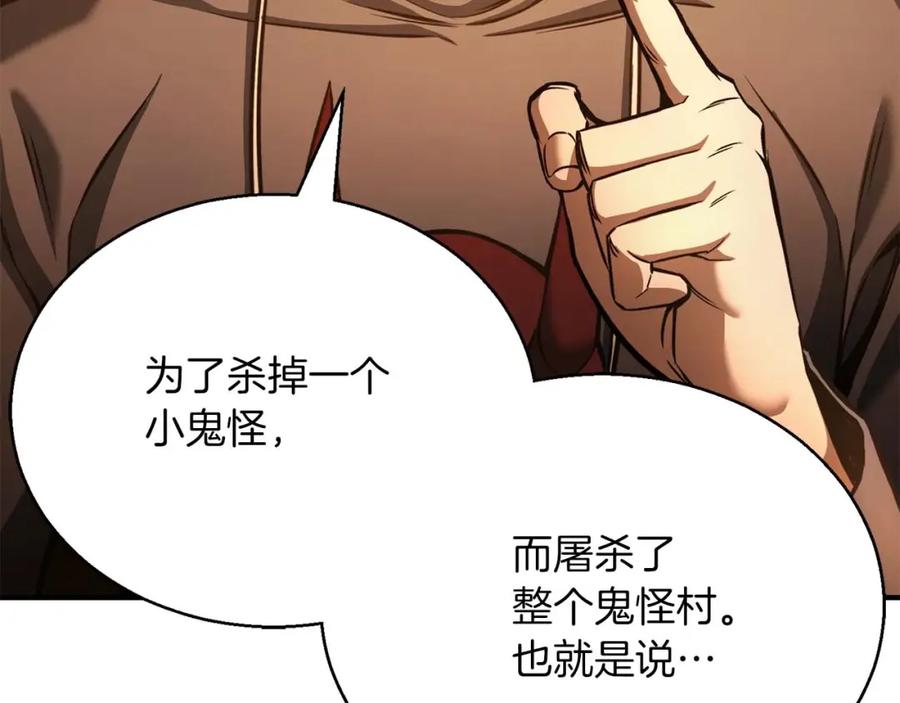 第206页