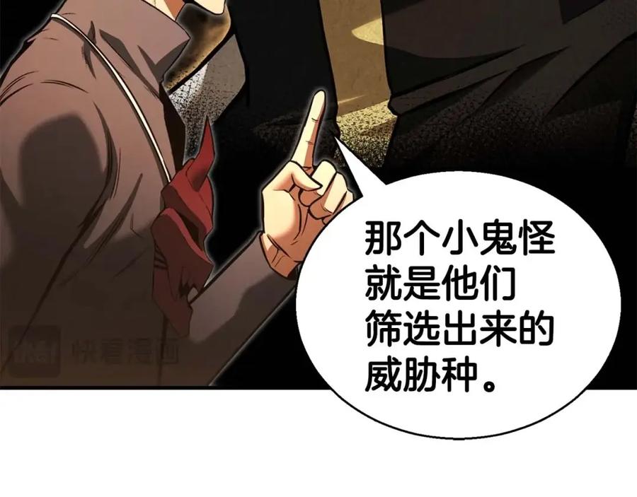 第211页