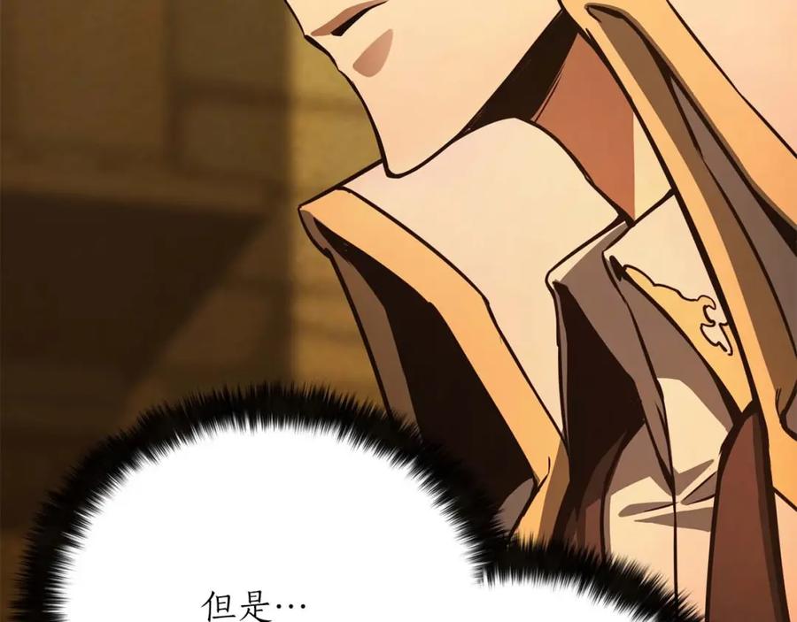 第215页