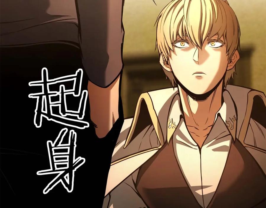 第218页