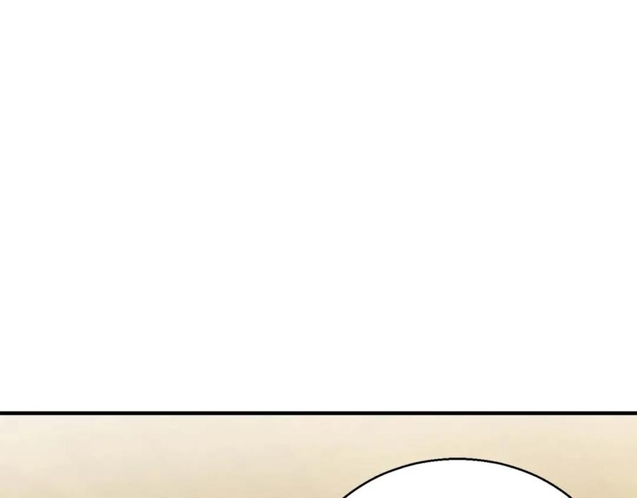 第220页