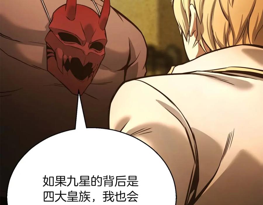 第222页
