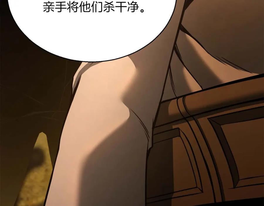 第223页