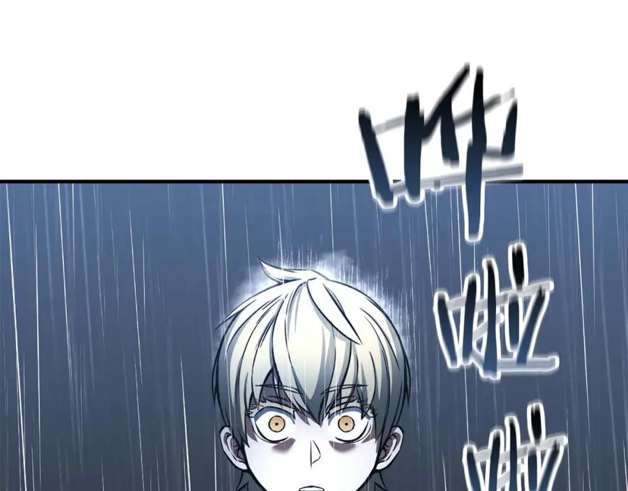 第228页