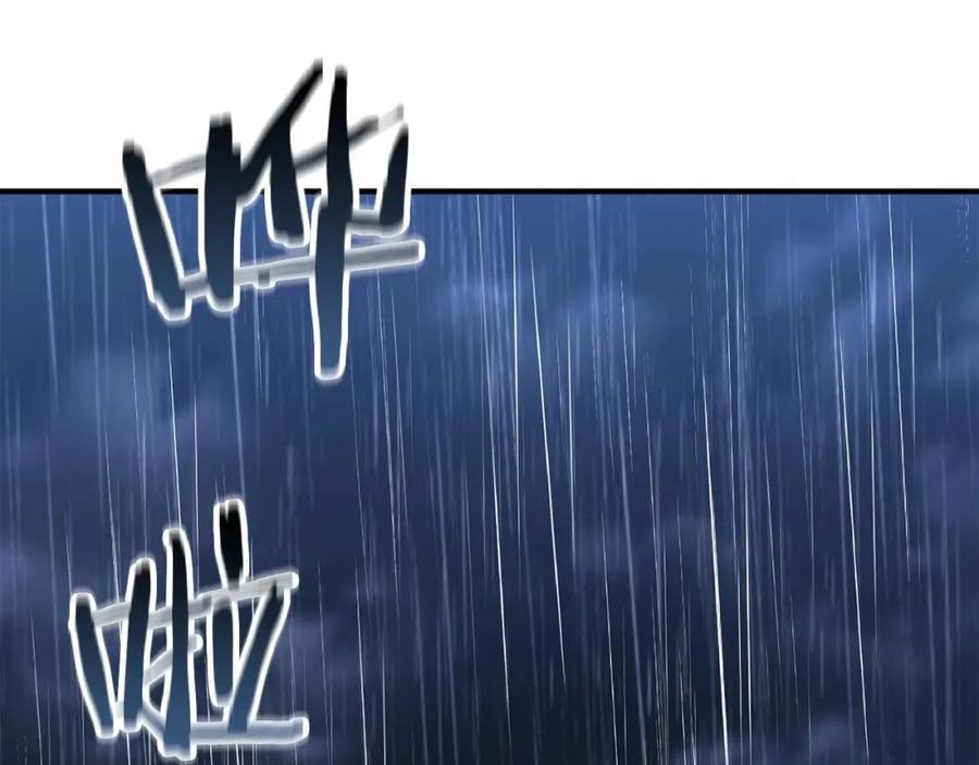 第231页