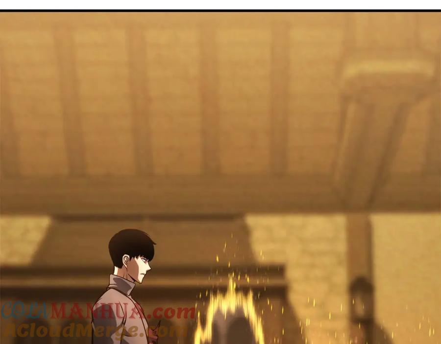 第237页