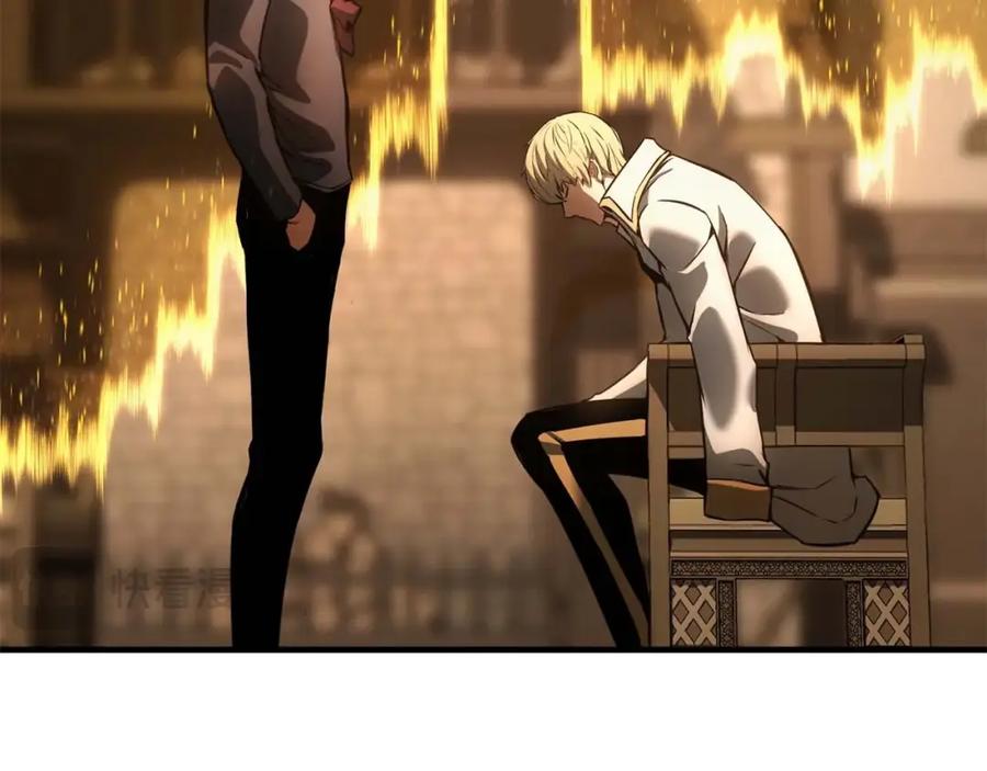 第238页