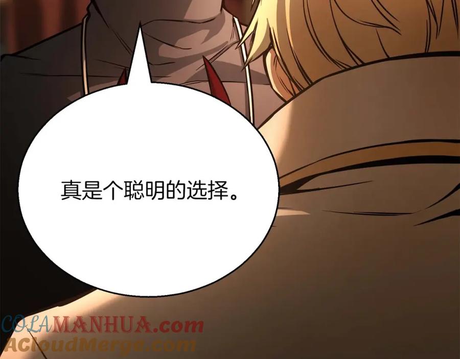第245页