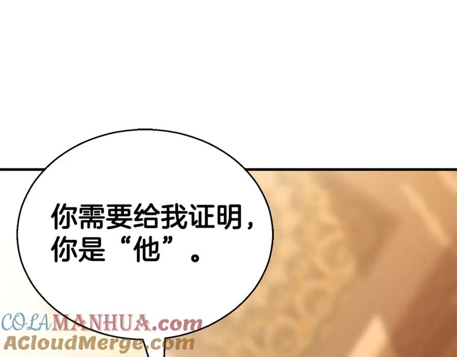 第249页