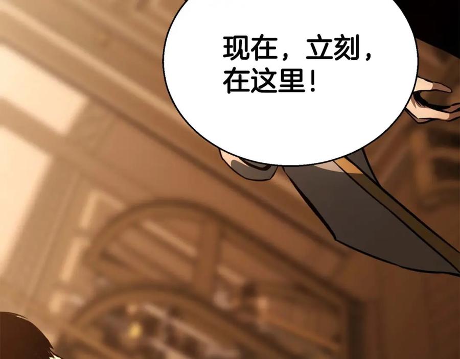 第251页